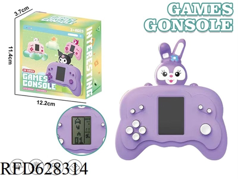 STAR DELO TETRIS RETRO GAME CONSOLE (26 MODES)
