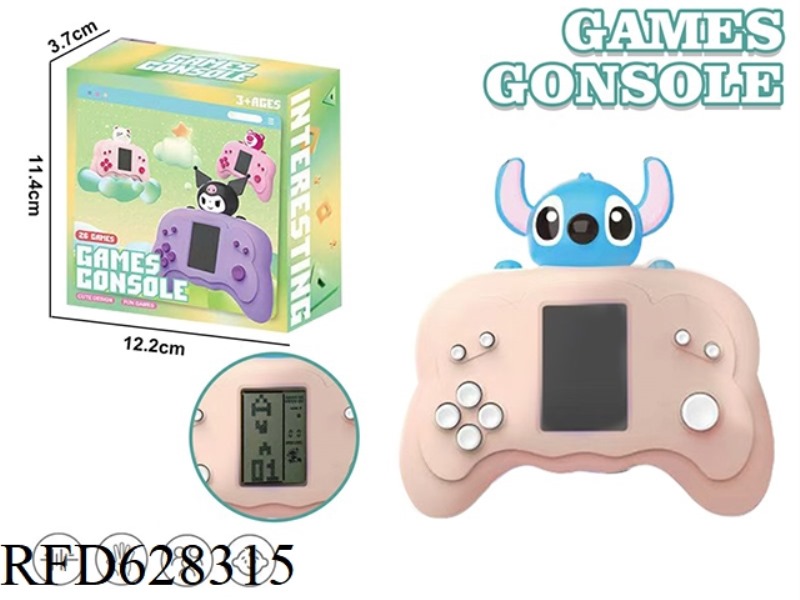 STIPPY TETRIS RETRO GAME CONSOLE (26 MODES)