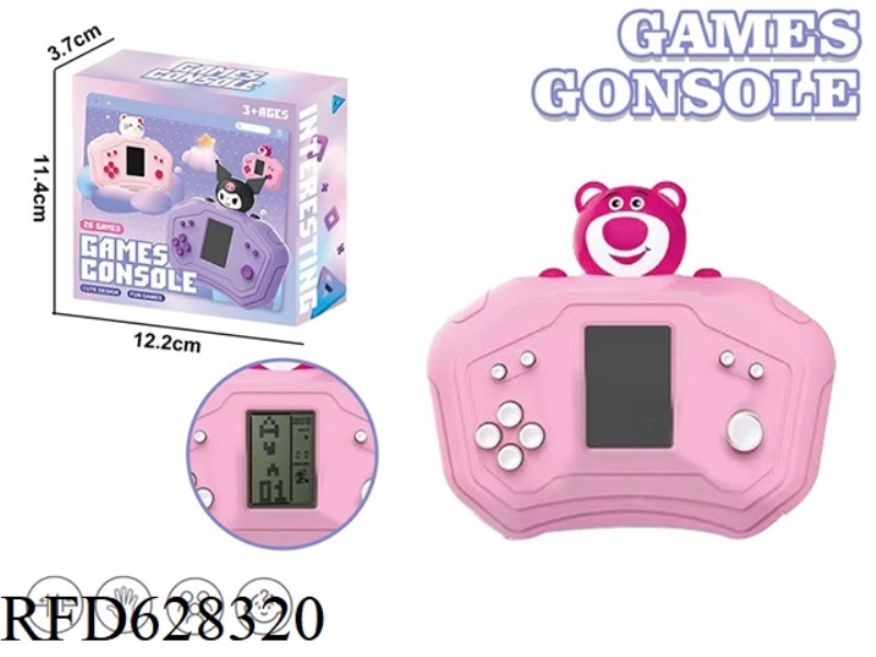 STRAWBERRY BEAR TETRIS RETRO CONSOLE (26 MODES)