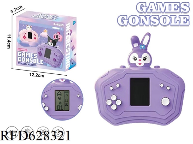KULOMI TETRIS RETRO CONSOLE (26 MODES)