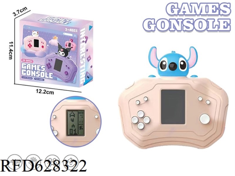 KULOMI TETRIS RETRO CONSOLE (26 MODES)