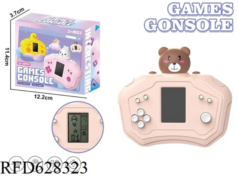 BEAR TETRIS RETRO GAME CONSOLE (26 MODES)
