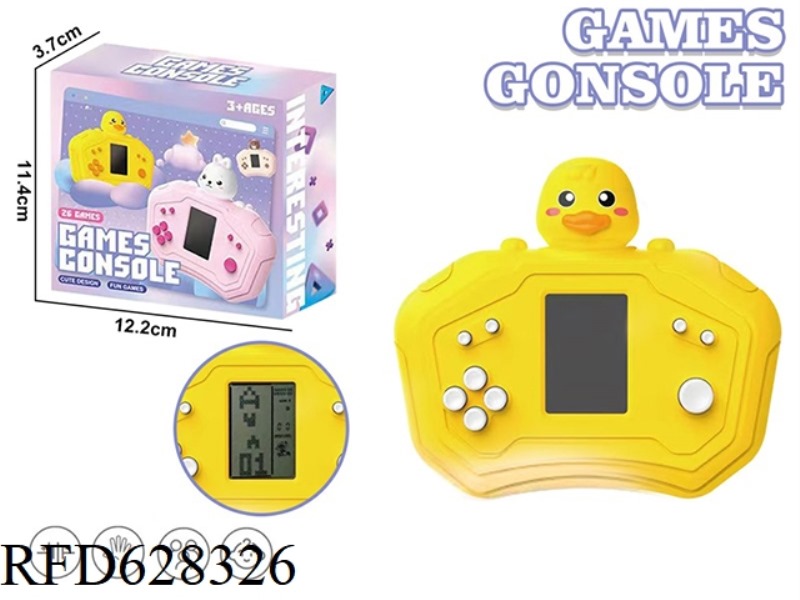 YELLOW DUCK TETRIS RETRO GAME CONSOLE (26 MODES)