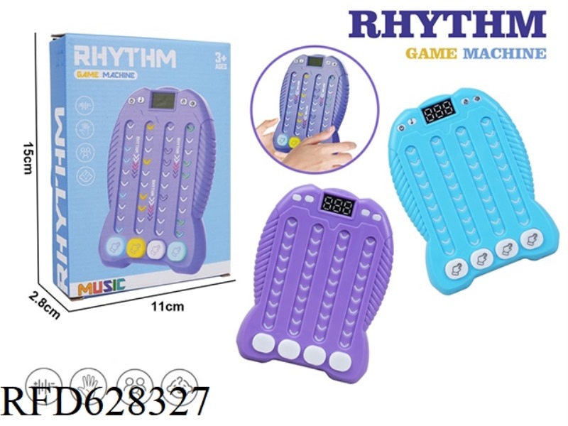 RHYTHM MASTER UNZIP GAME CONSOLE