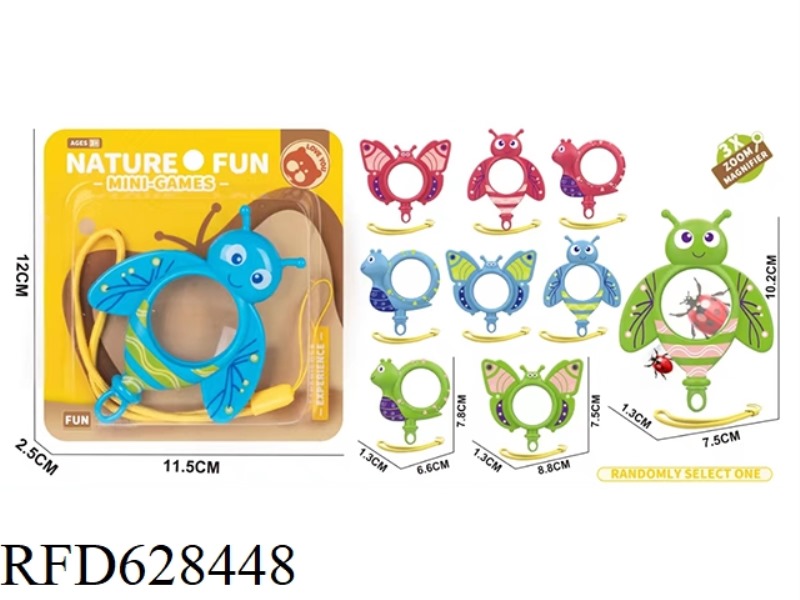 THREE INSECT 3X MAGNIFYING GLASSES (SLING)