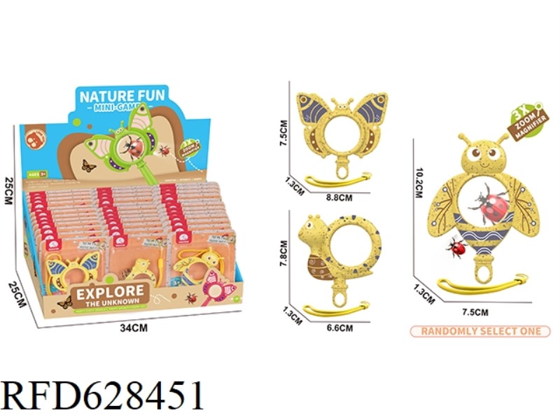THREE TYPES OF INSECT STRAW MATERIAL 3X MAGNIFYING GLASS ROPE (36PCS)