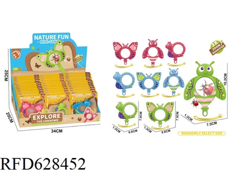 THREE TYPES OF INSECT 3X MAGNIFYING GLASS SLING (36PCS)