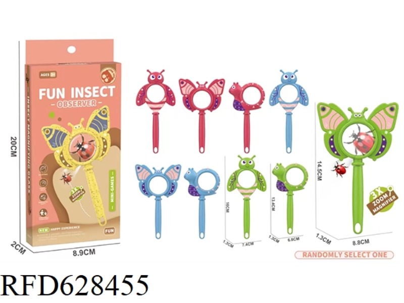 THREE INSECT 3X MAGNIFYING GLASSES