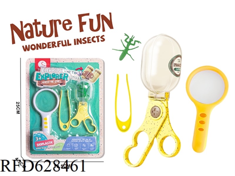 WHEAT STALK OUTDOOR SCIENTIFIC GLASSES WITH MAGNIFYING GLASS