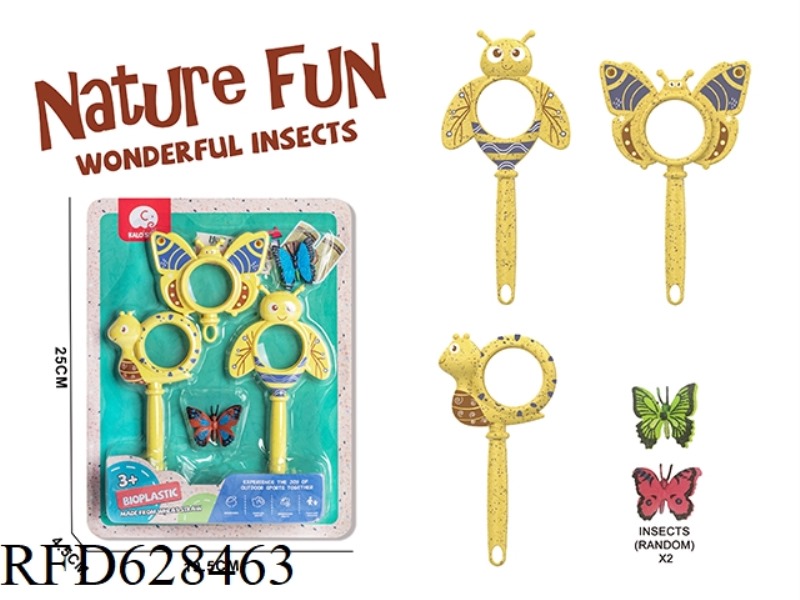 STRAW MATERIAL SCIENCE MAGNIFYING GLASS 3 EQUIPPED WITH 2 INSECTS