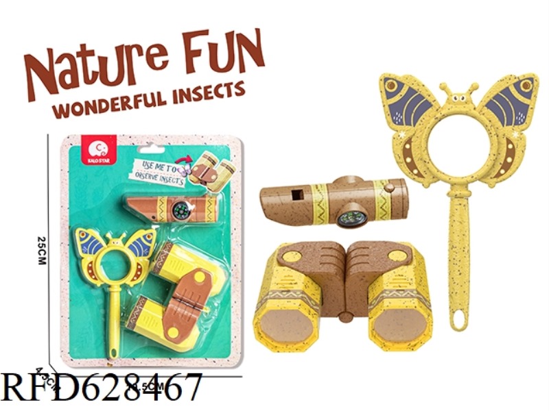 STRAW MATERIALS SCIENCE AND EDUCATION MAGNIFYING GLASS TELESCOPE COMPASS SET