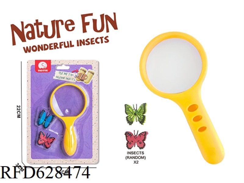 SCIENCE MAGNIFYING GLASS WITH 2 INSECTS