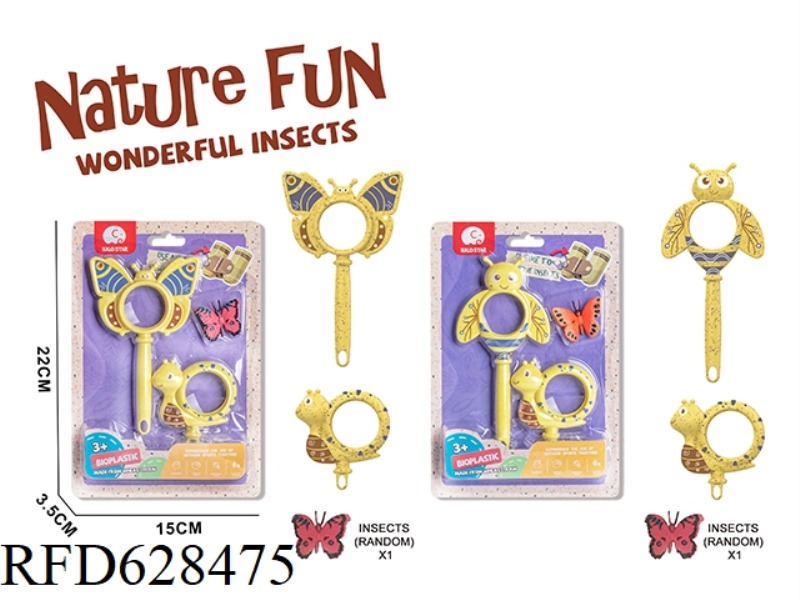 STRAW MATERIAL 2 SCIENTIFIC MAGNIFYING GLASS AND 1 INSECT