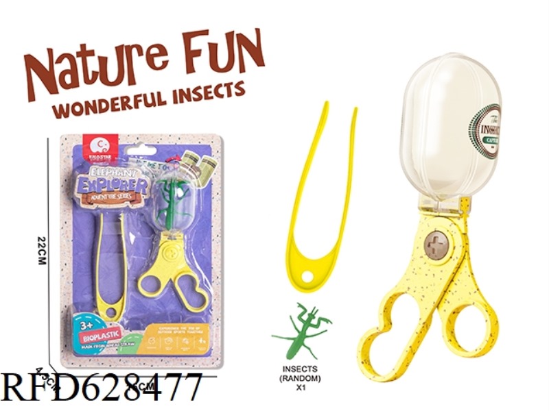 STRAW FEED OBSERVATION CLIP SET EQUIPPED WITH 1 INSECT