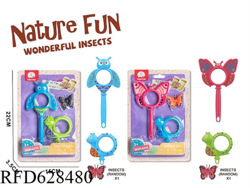 SOLID COLOR 2 SCIENTIFIC MAGNIFYING GLASS WITH 1 INSECT