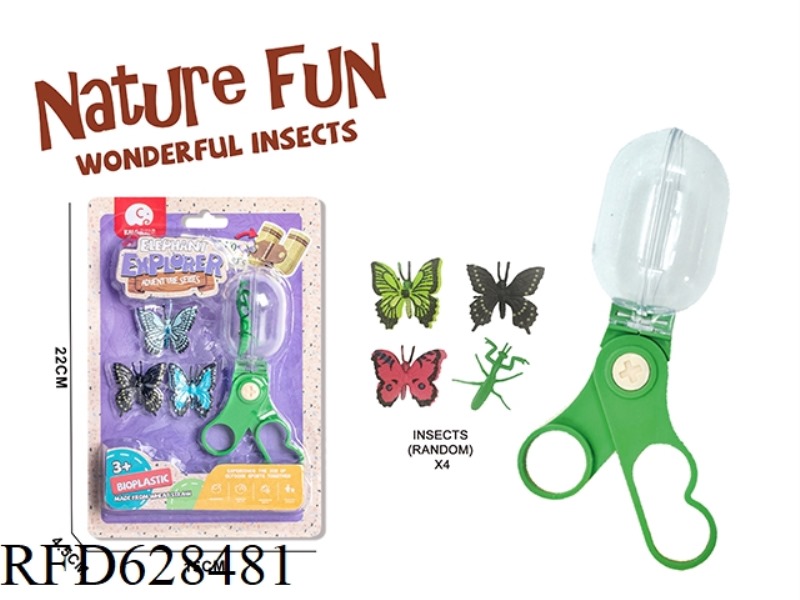 SOLID COLOR VIEWING CLIP WITH 4 INSECTS
