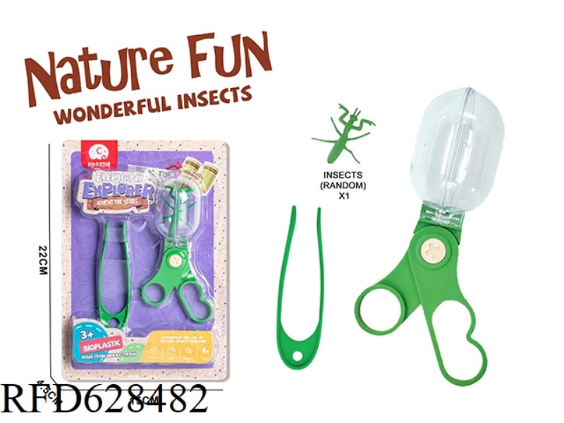 SOLID COLOR OBSERVATION CLIP SET EQUIPPED WITH 1 INSECT