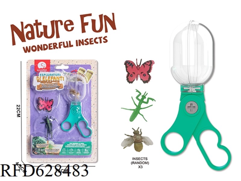 SOLID COLOR VIEWING CLIP WITH 3 INSECTS