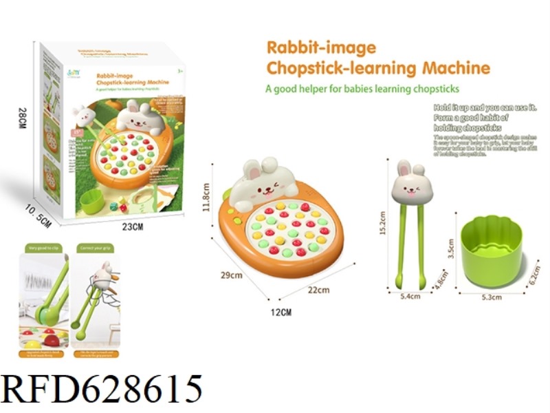 RABBIT TIGER MOUTH CHOPSTICKS TRAINING MACHINE
