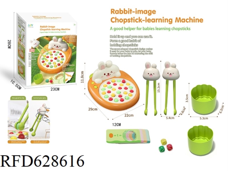RABBIT TIGER MOUTH CHOPSTICKS TRAINING MACHINE