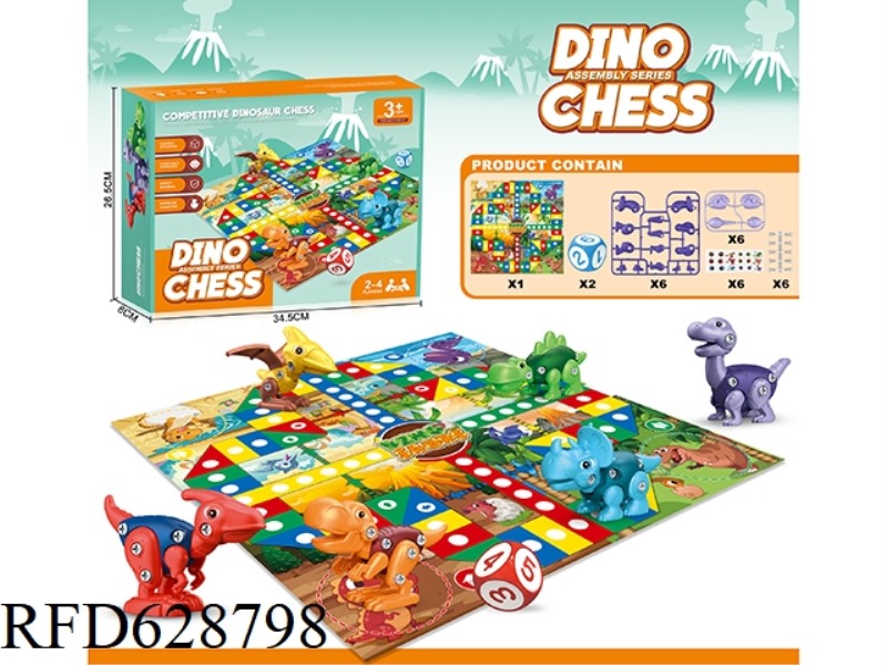 EDUCATIONAL DIY DISASSEMBLY DINOSAUR FLYING CHESS SET