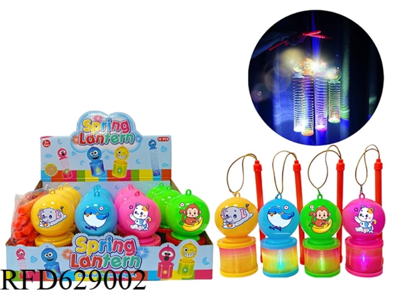 CARTOON ANIMAL DESIGN RAINBOW CIRCLE LANTERN 12PCS