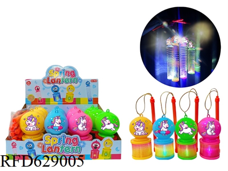 UNICORN PATTERN RAINBOW CIRCLE LANTERN 12PCS