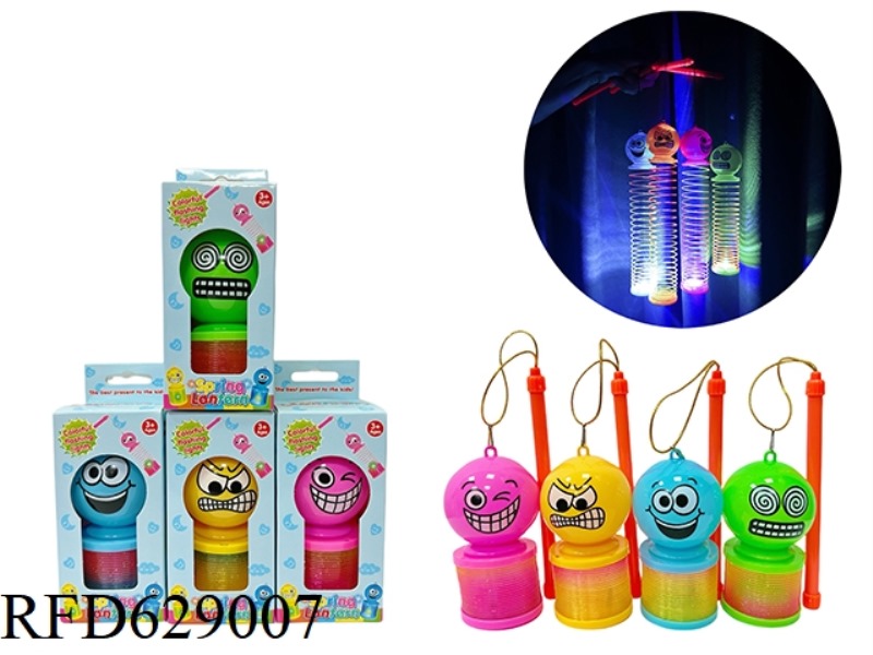 RAINBOW CIRCLE LANTERN WITH STRANGE FACE PATTERN