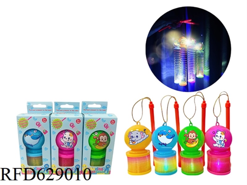 CARTOON ANIMAL PATTERN RAINBOW CIRCLE LANTERN