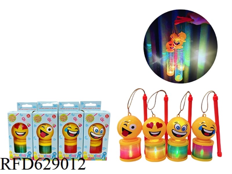 RAINBOW CIRCLE LANTERNS WITH FOUR EMOTICONS.