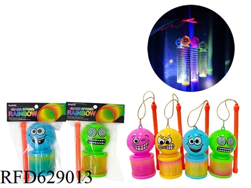 RAINBOW CIRCLE LANTERN WITH STRANGE FACE PATTERN