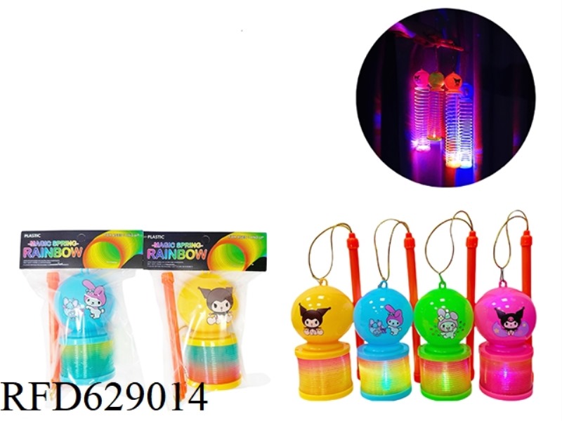 KUROMI MY MELODY PATTERN RAINBOW CIRCLE LANTERN
