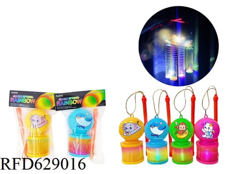 CARTOON ANIMAL PATTERN RAINBOW CIRCLE LANTERN