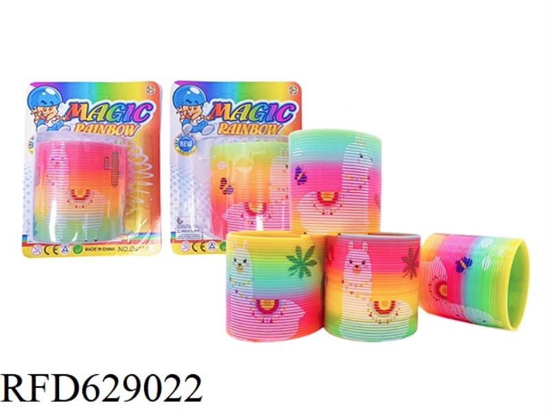 TAIWAN COLOR ALPACA RAINBOW CIRCLE