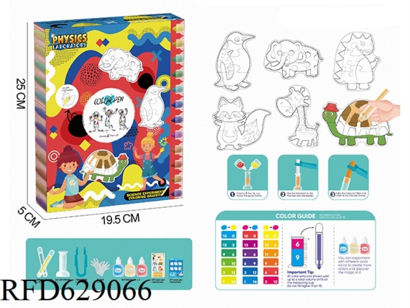 SCIENTIFIC EXPERIMENT COLORING GRAFFITI -DIY COLOR PEN & ANIMAL PUZZLE