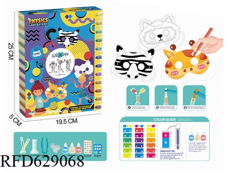 COLORING GRAFFITI IN SCIENTIFIC EXPERIMENTS -DIY COLOR PEN & ANIMAL MASK