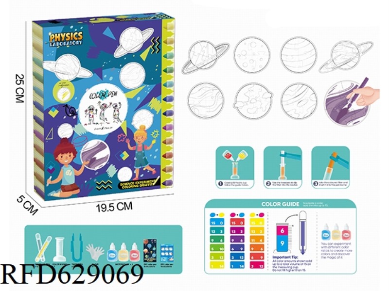 COLORING GRAFFITI IN SCIENTIFIC EXPERIMENTS -DIY COLOR PEN & SPACE PUZZLE