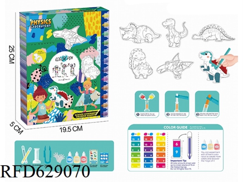COLORING GRAFFITI IN SCIENTIFIC EXPERIMENTS -DIY COLOR PEN & DINOSAUR PUZZLE
