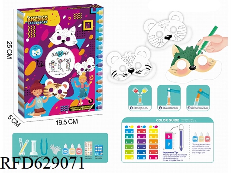 COLORING GRAFFITI IN SCIENTIFIC EXPERIMENTS -DIY COLOR PEN & ANIMAL MASK