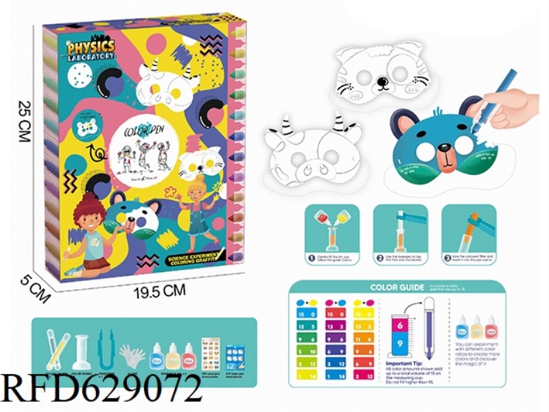 COLORING GRAFFITI IN SCIENTIFIC EXPERIMENTS -DIY COLOR PEN & ANIMAL MASK