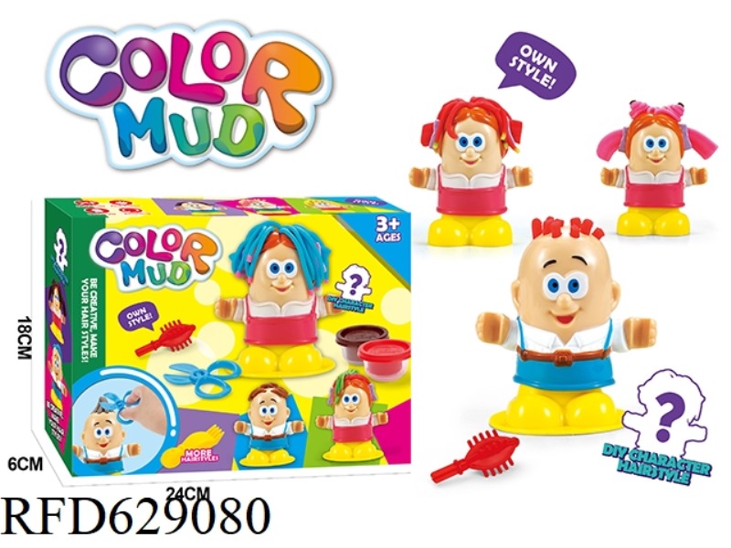 PAINTED MUD BARBER