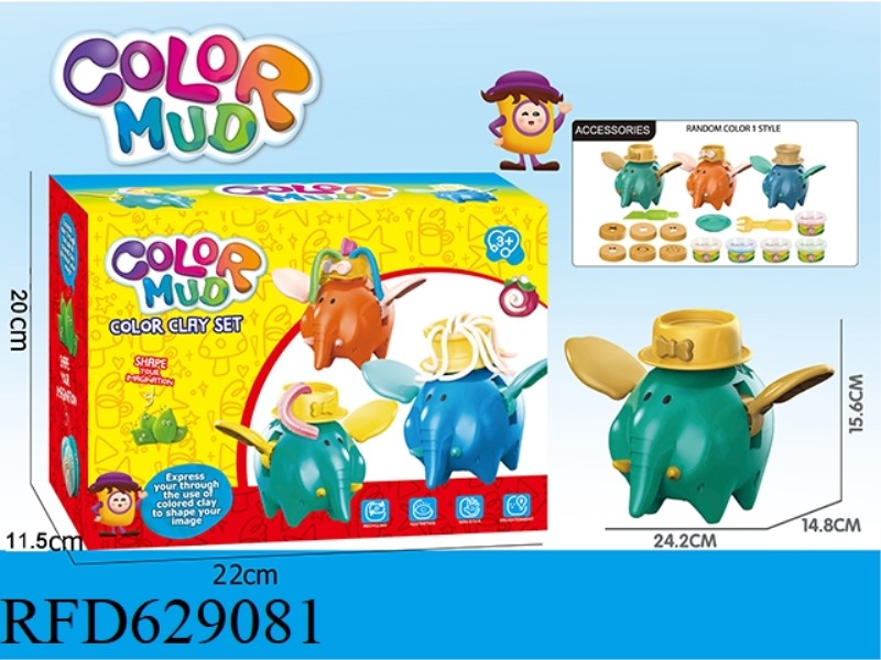 COLORED MUD FLYING ELEPHANT