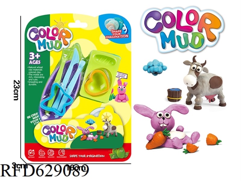 COLORED MUD