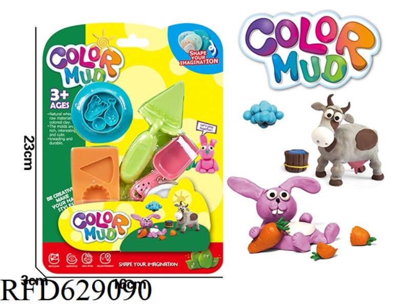 COLORED MUD