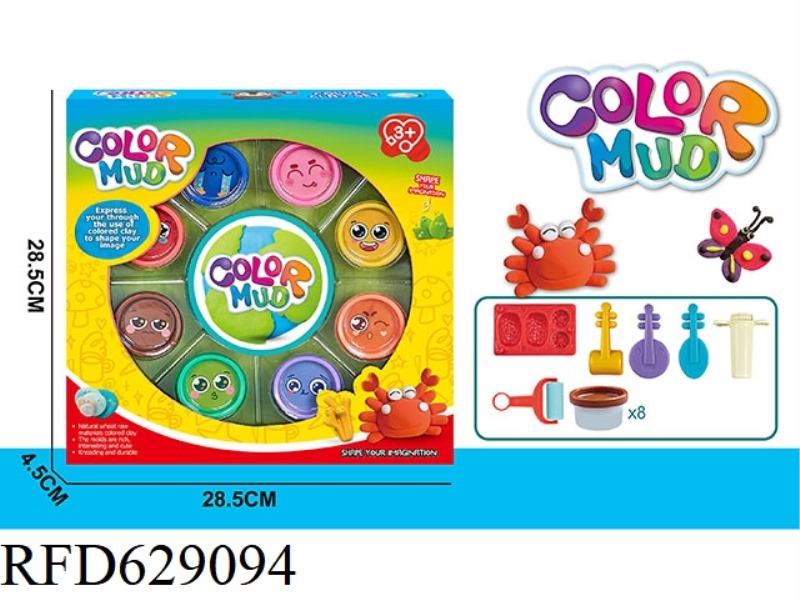 COLORED CLAY SERIES (8 BOTTLES)