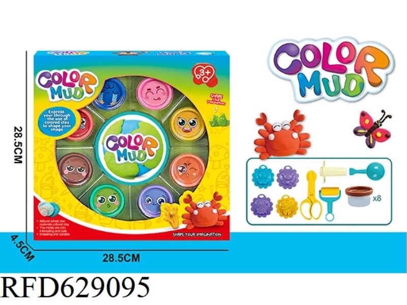 COLORED CLAY SERIES (8 BOTTLES)