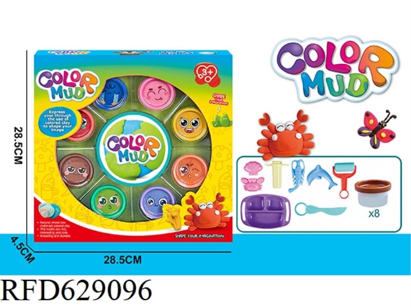 COLORED CLAY SERIES (8 BOTTLES)