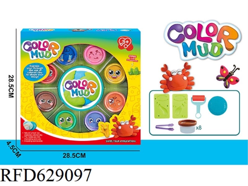 COLORED CLAY SERIES (8 BOTTLES)
