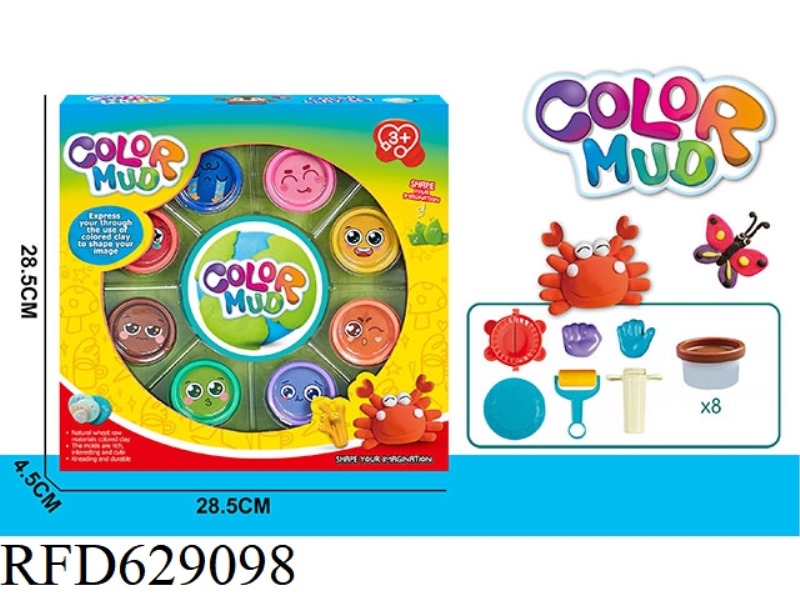 COLORED CLAY SERIES (8 BOTTLES)