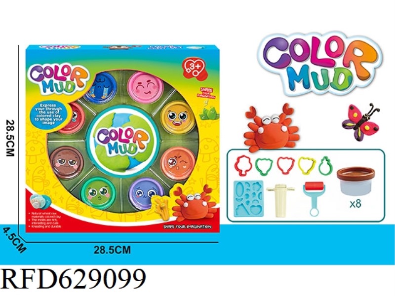 COLORED CLAY SERIES (8 BOTTLES)